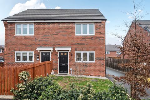 undefined, Parklands Court, Seacroft, Leeds, LS14