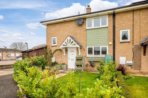 2 bedroom end of terrace house for sale, Stapledon Green, Temple Herdewyke, Southam