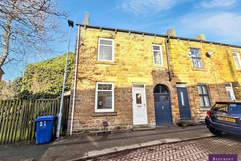 3 bedroom end of terrace house for sale, Beaumont Street, Hoyland, Barnsley