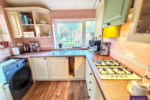 3 bedroom end of terrace house for sale, Beaumont Street, Hoyland, Barnsley