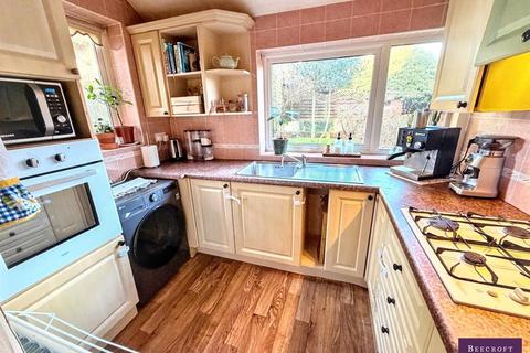 3 bedroom end of terrace house for sale, Beaumont Street, Hoyland, Barnsley