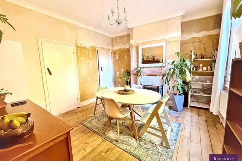 3 bedroom end of terrace house for sale, Beaumont Street, Hoyland, Barnsley