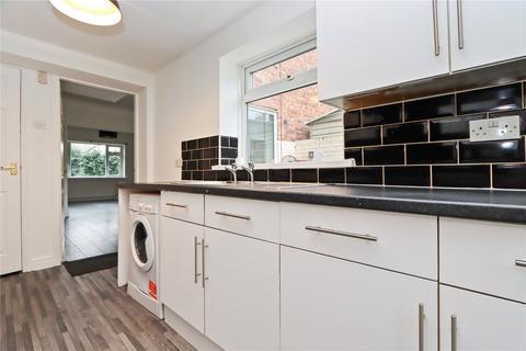 3 bedroom end of terrace house for sale, Broadwood View, Durham DH3