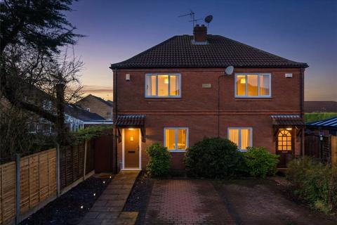 2 bedroom semi-detached house for sale, New Lane, York YO32