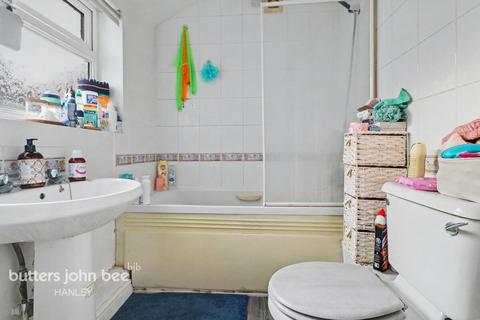 2 bedroom terraced house for sale, Stellar Street, Stoke-On-Trent ST6 1NZ