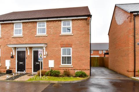 undefined, Gurr Close, Tonbridge TN12