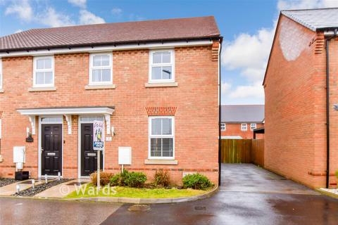 undefined, Gurr Close, Tonbridge TN12