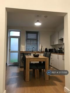 undefined, West View Terrace, Ebbw Vale, NP23