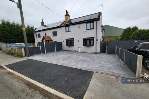 undefined, Blackhorse Road, Longford, Coventry, CV6