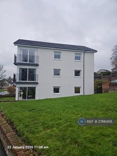 undefined, The Green, Bathgate, EH48