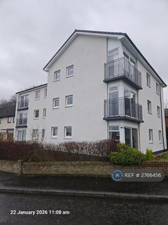undefined, The Green, Bathgate, EH48