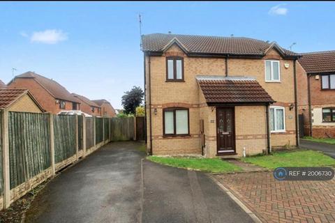 undefined, Kingswood Drive, Kirkby-In-Ashfield, Nottingham, NG17