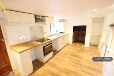 undefined, Four Forks Lane, Spaxton, Bridgwater, TA5