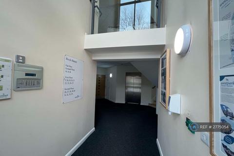undefined, West Park Garden Village, Darlington, DL2