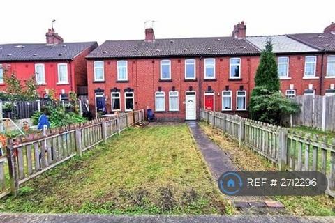 3 bedroom terraced house to rent, Hoyland Terrace, South Kirkby, Pontefract, WF9