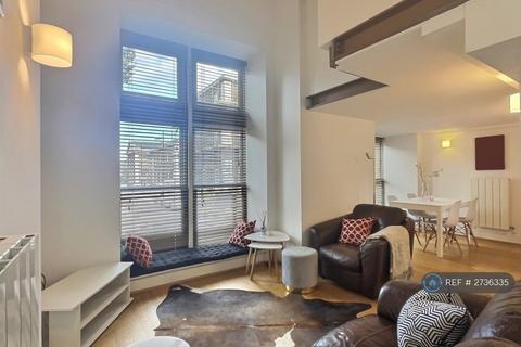 undefined, Cadogan Road, London, SE18