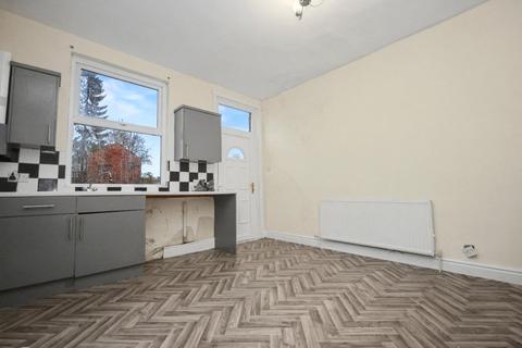 2 bedroom terraced house for sale, Canal Lane, Stanley, Wakefield, West Yorkshire