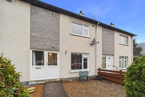 undefined, Inchewan, Birnam PH8
