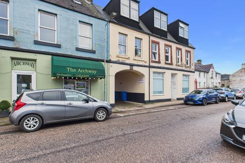 undefined, 9 Union Street, Lochgilphead, PA31 8JS