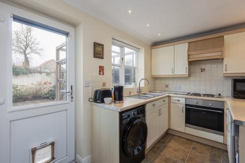 2 bedroom terraced house for sale, Bondgate, Helmsley YO62