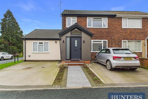 undefined, Eastfield Close, Carr Lane, Weel, HU17 0SN