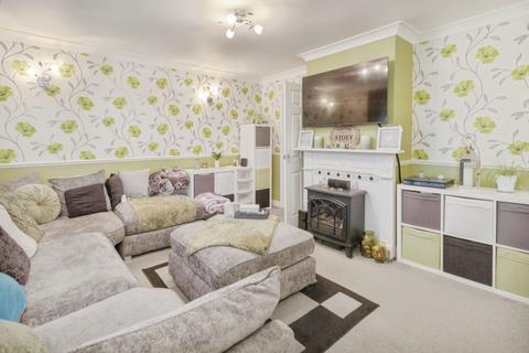 4 bedroom terraced house for sale, Rona gardens, Leicester, LE5