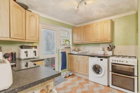 4 bedroom terraced house for sale, Rona gardens, Leicester, LE5