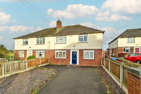 undefined, Wood Road, Wombourne, WV5