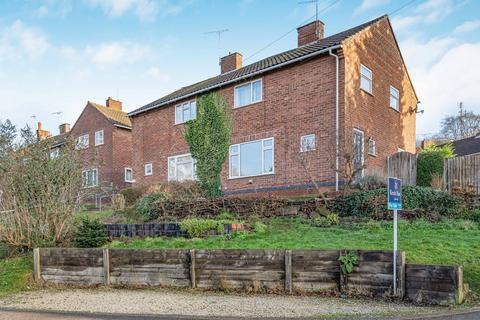 undefined, Finham Road, Warwickshire CV8