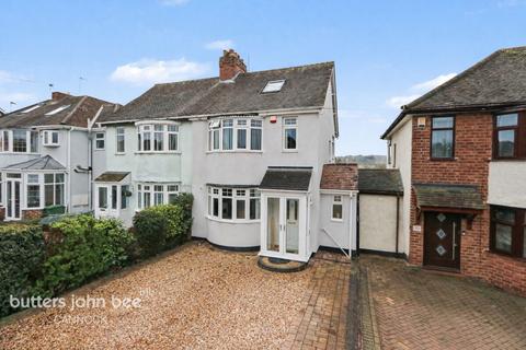 undefined, Lower Road, Hednesford, Cannock