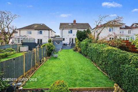 3 bedroom semi-detached house for sale, Lower Road, Hednesford, Cannock