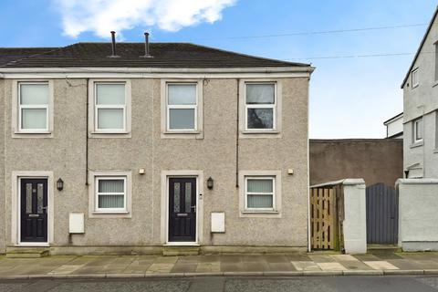 2 bedroom end of terrace house for sale, Ennerdale Road, Cumbria CA25