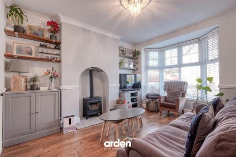 undefined, Easemore Road, Redditch, B98