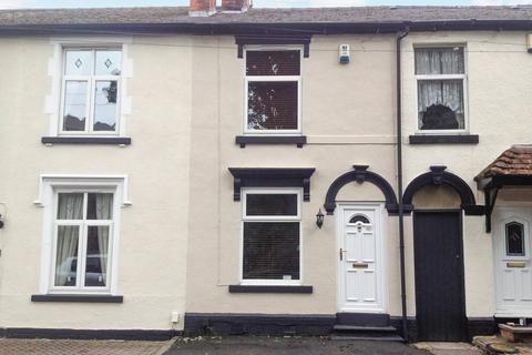 undefined, Church Road, Bilston WV14