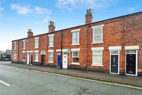 2 bedroom terraced house for sale, Uppermoor Road, Derby DE24