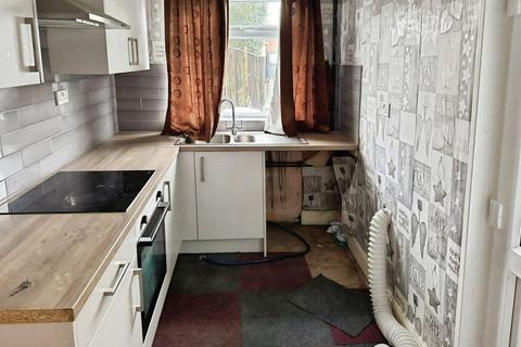 2 bedroom terraced house for sale, Uppermoor Road, Derby DE24