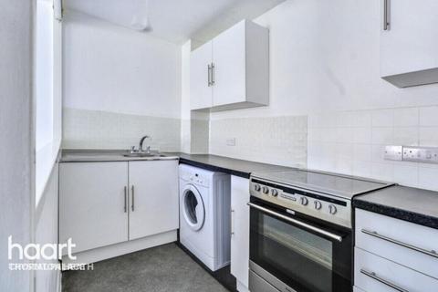 1 bedroom terraced house for sale, Ardent Close, LONDON