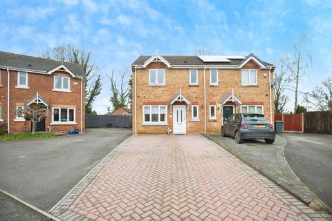 undefined, Rannoch Drive, Nuneaton