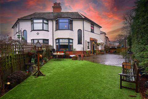 3 bedroom semi-detached house for sale, Skipton Road, Harrogate