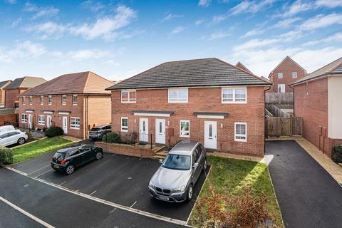 undefined, Juniper Close, Paignton
