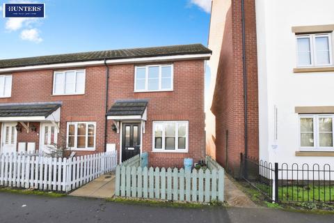 undefined, Gadwall Way, Scunthorpe