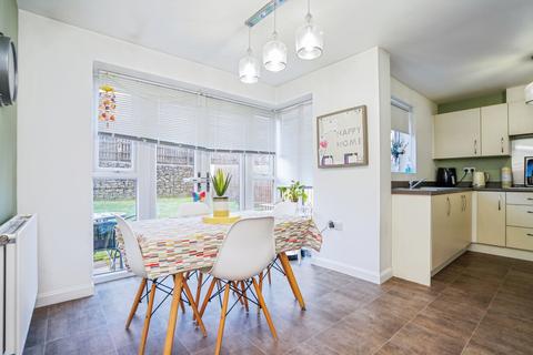 undefined, Corbett Drive, Wakefield, WF2