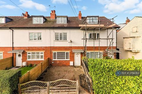 3 bedroom terraced house to rent, Caxton Street, Wetherby, LS22