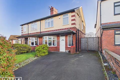 undefined, Prescot Road, St. Helens, WA10