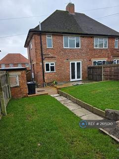3 bedroom semi-detached house to rent, Lathkill Avenue, Ilkeston, DE7