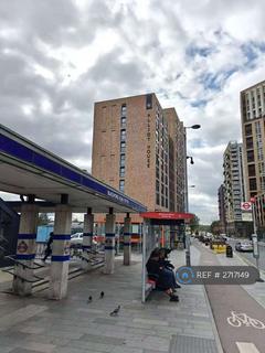 undefined, Canvas Walthamstow, London, E17