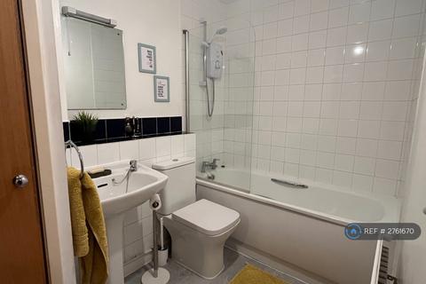 undefined, Halley Gardens, London, SE13