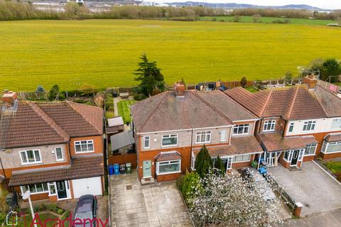 undefined, Halegate Road, Widnes