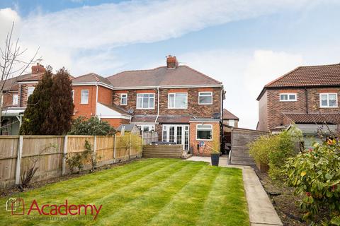 undefined, Halegate Road, Widnes