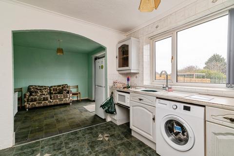 undefined, Bramerton Road, Nottingham, NG8